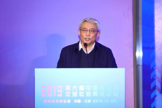 366论坛，探索网络交流的新天地
