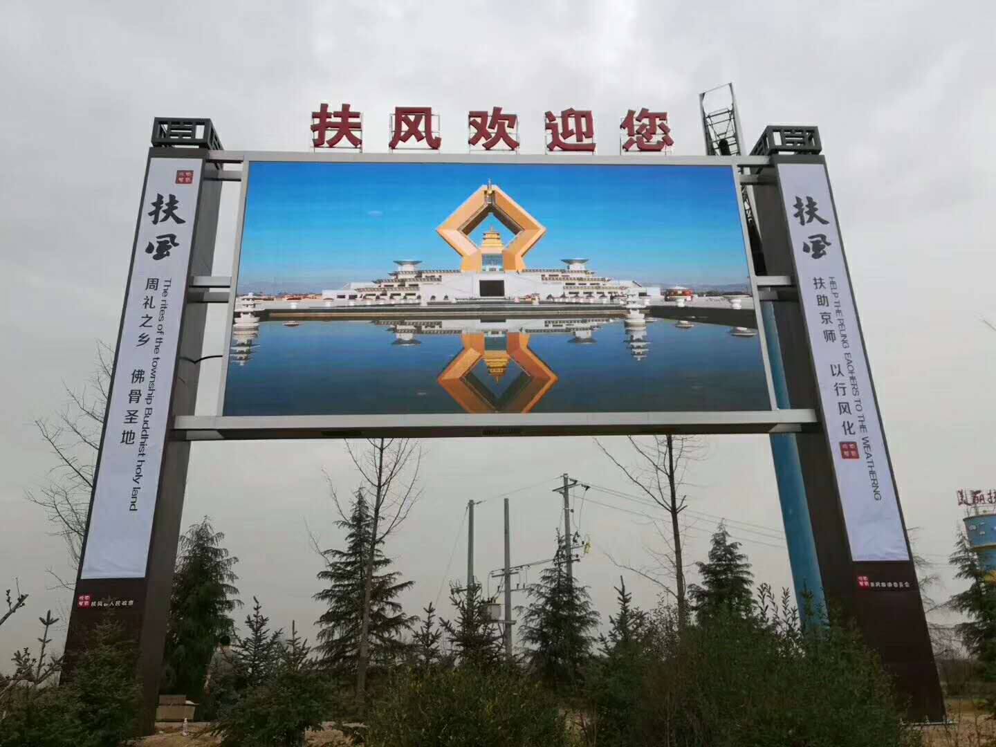 天下彩，彩图文揭秘-第2张图片