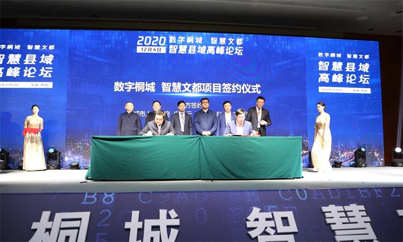 九五论坛九五论坛，汇聚智慧与创新的交流平台