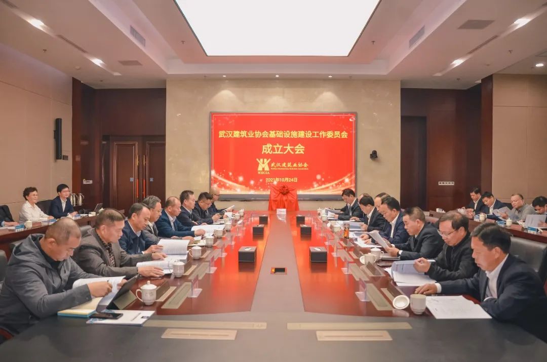 2021年资料免费大全2021年全年免费资料大放送-第3张图片