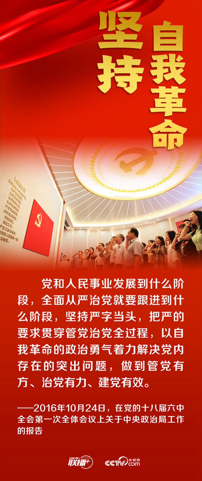 股票手机股票手机，投资新时代的革命性工具