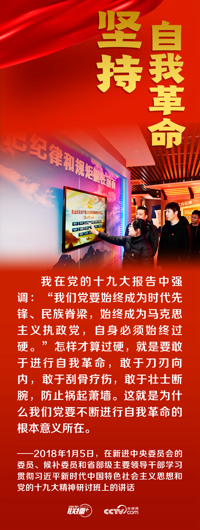 股票手机股票手机，投资新时代的革命性工具-第2张图片