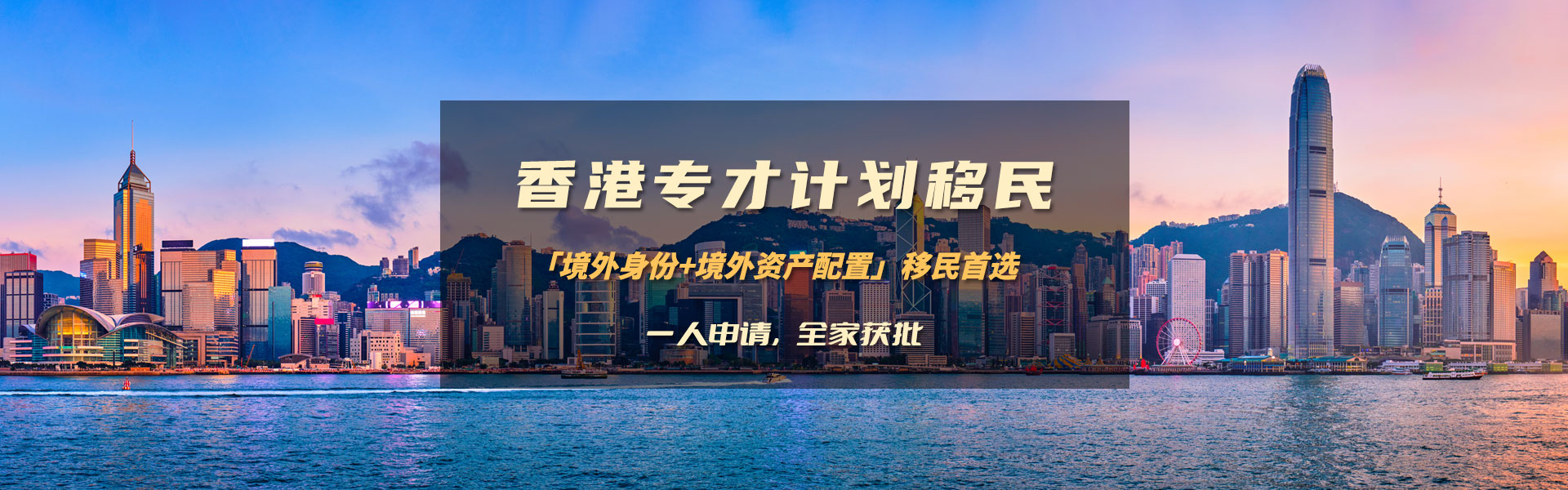香港最准最快资料网站香港最准最快资料网站介绍