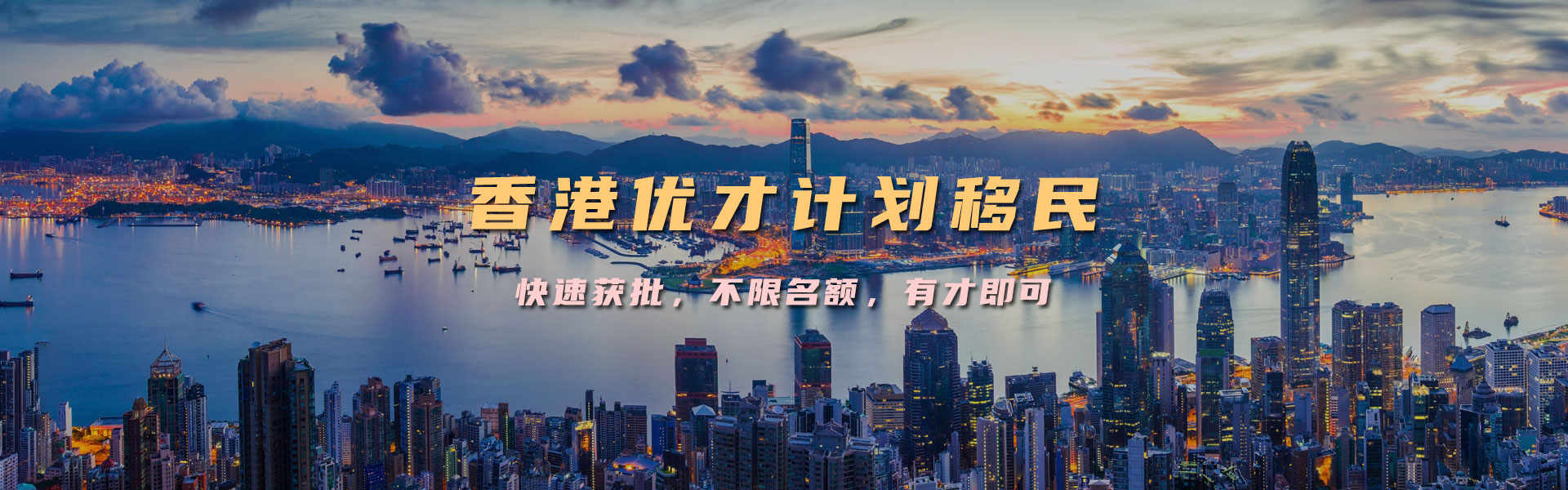 香港最准最快资料网站香港最准最快资料网站介绍-第3张图片