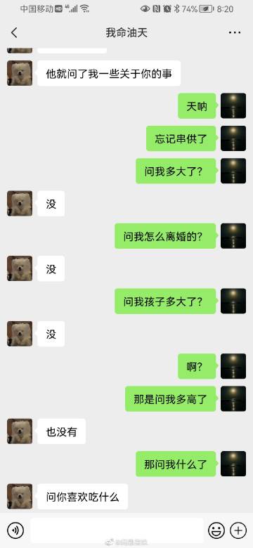 一码一肖100准一码一肖，预测与成功的秘密
