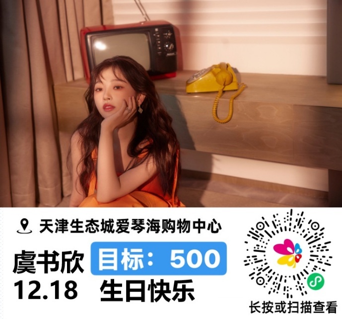 四川快乐十二开奖结果四川快乐十二开奖结果揭晓