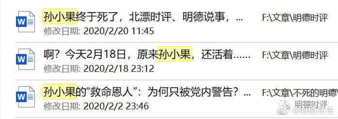 香港论坛辜先生香港论坛，多元文化交流的平台