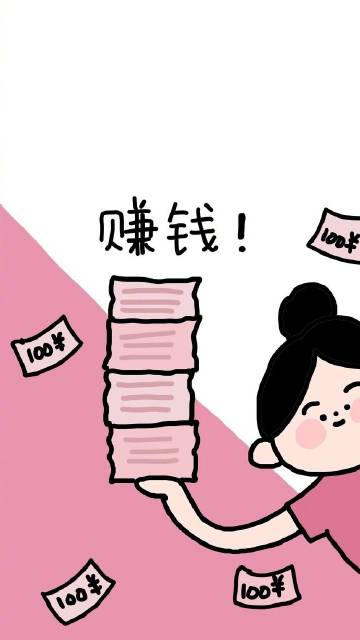 富婆点特开状结果富婆点特玄机图