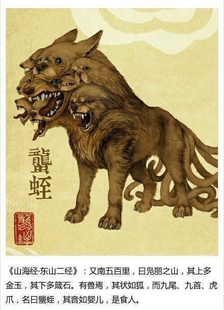 香港四不像彩图2019年02l期2019年香港四不像正版概述-第2张图片
