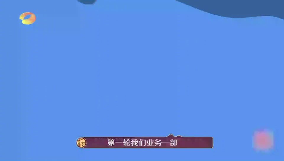 今晚4777777开奖结果揭晓