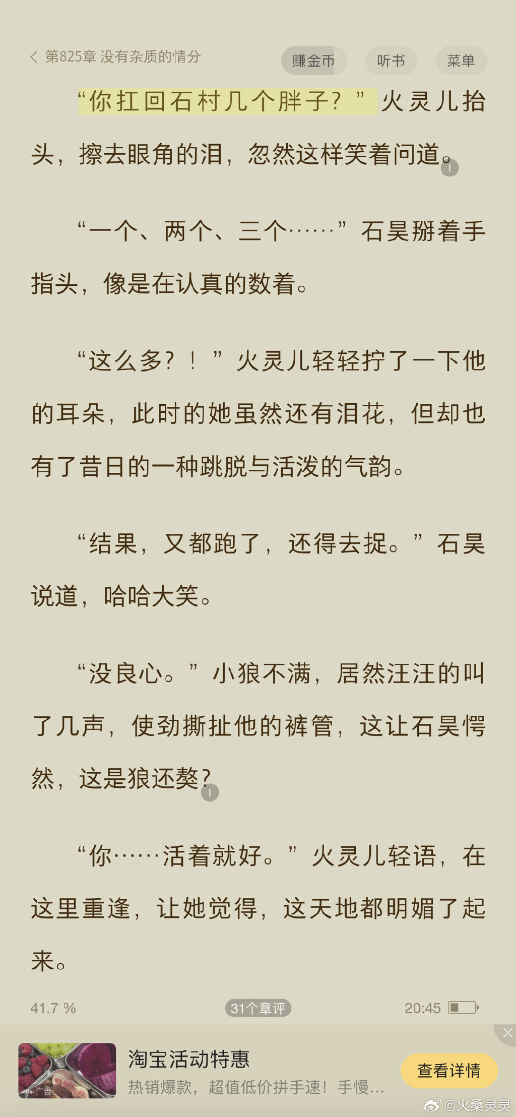 155.com155.com，快速访问优质资源的门户
