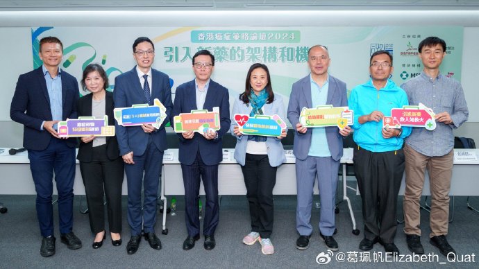 比思论坛 特区比思论坛特区，探索创新与发展的新天地-第1张图片