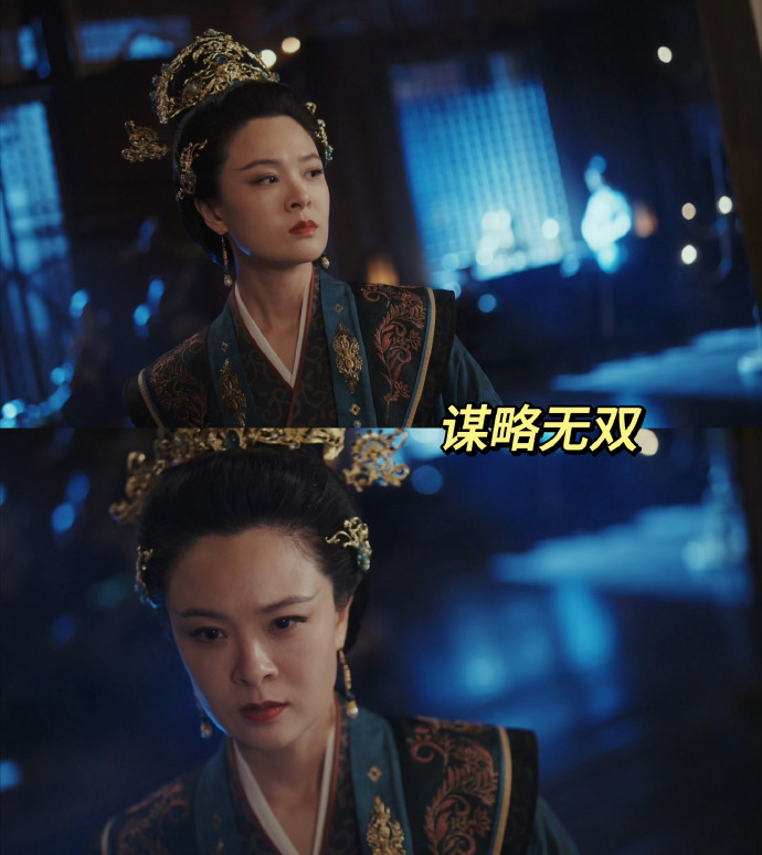 曹贵人扮演者曹贵人扮演者介绍