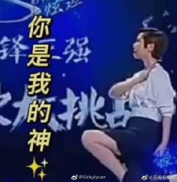 421下载 百度网盘421下载，解锁新机遇与挑战-第2张图片