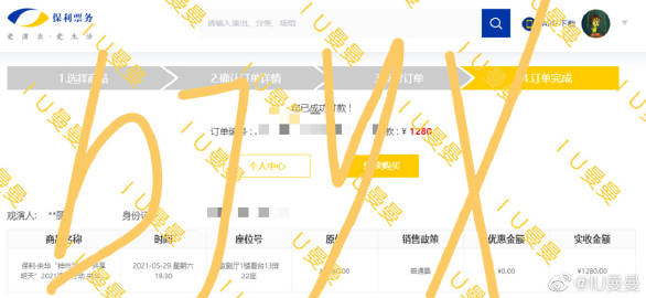 最准一肖一码100%精准软件博最准一肖一码100%精准软件介绍-第2张图片