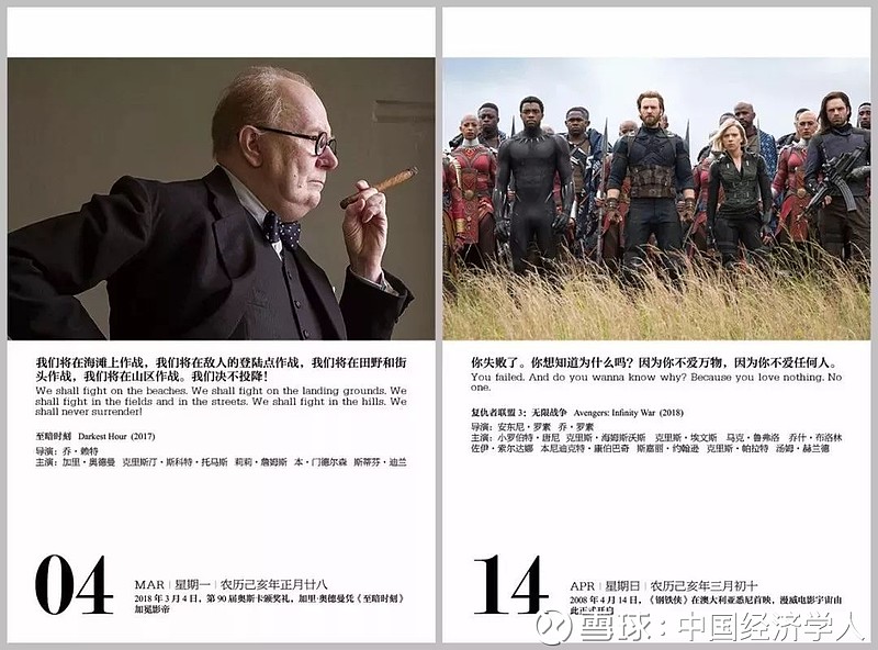 365每一天论坛，探索无限可能