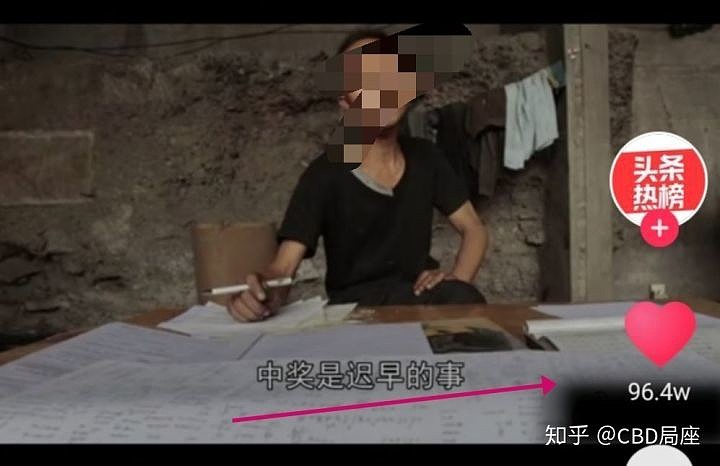 天天爱彩票，探索数字世界的魅力