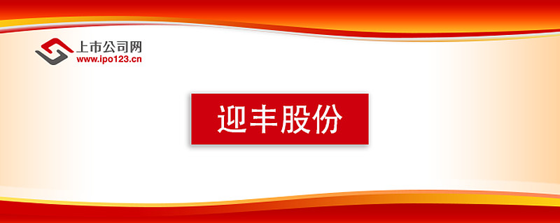 百度123百度123，智能搜索新纪元
