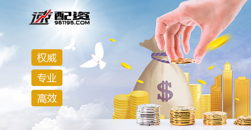 配资开户，开启金融新篇章