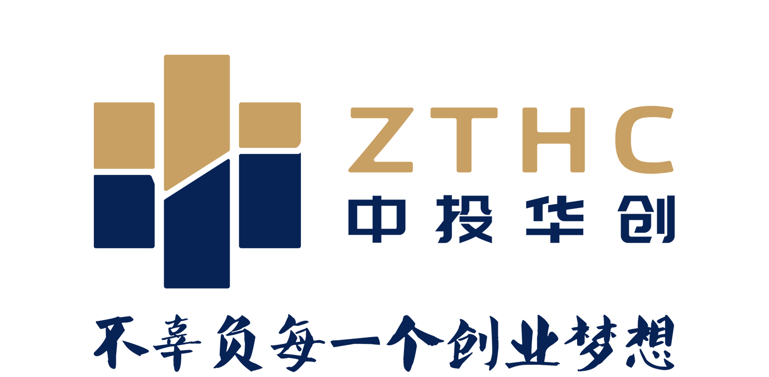 中投期货中投期货，金融市场的稳健之选-第2张图片