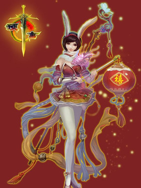 兔年三大预言-第2张图片