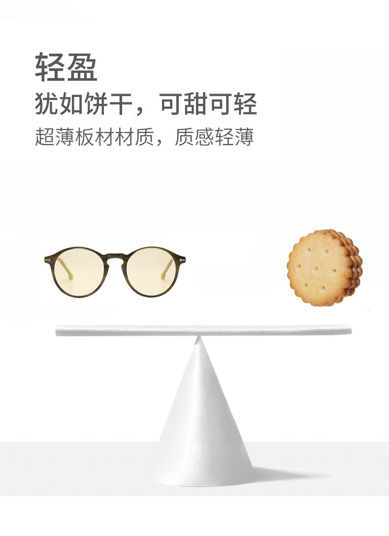 365pp365pp，高效阅读与信息获取的新纪元-第2张图片