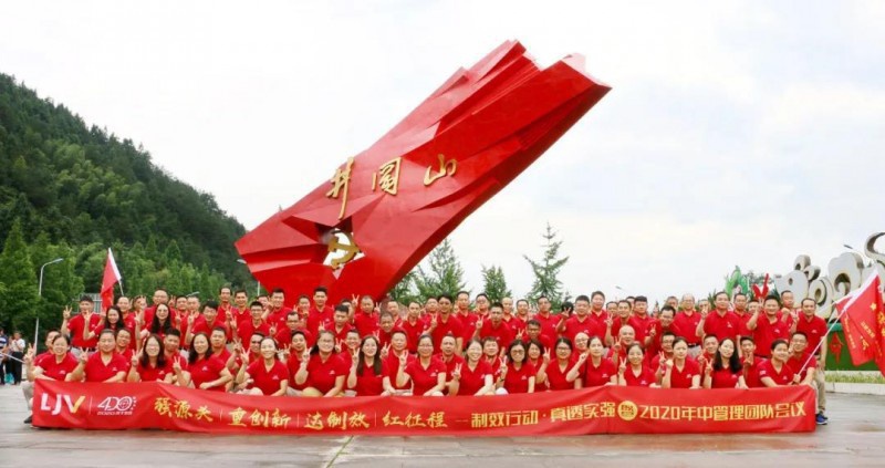 刘伯温精准四肖选一肖怎么选刘伯温精准四肖选一肖-第2张图片