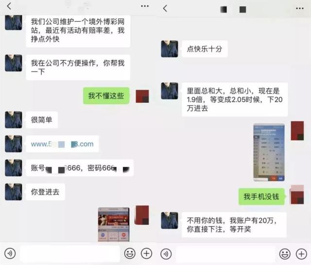 广东快乐十分开奖直播，欢乐无限-第1张图片