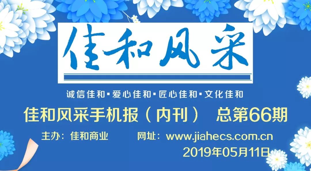 现场报码现场报码，高效信息传递的新篇章-第3张图片