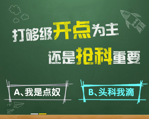 多乐网，网络生活的新篇章