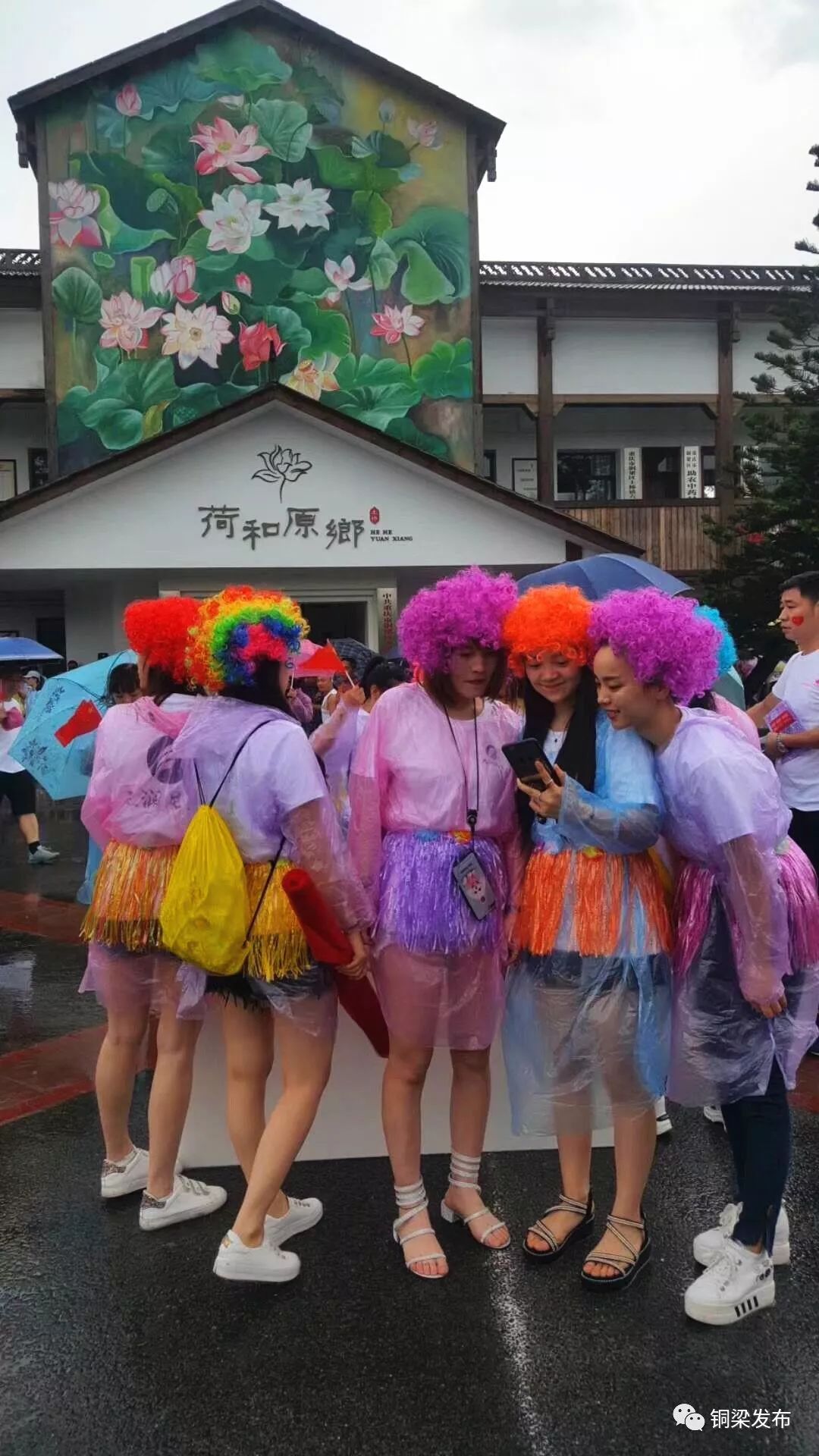 天空彩要好彩与你同行-第2张图片