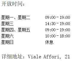 二四六天天好彩精选文字