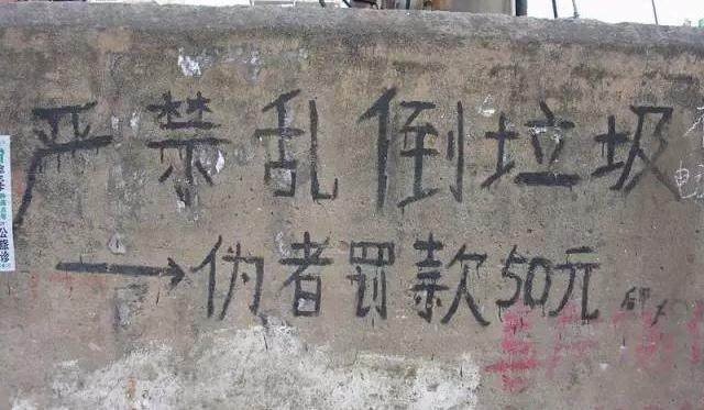 2019年马会正版生活幽默图片2019马会全年免费资料大全-第3张图片