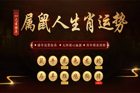 2019年六给彩开奖结果回顾-第2张图片