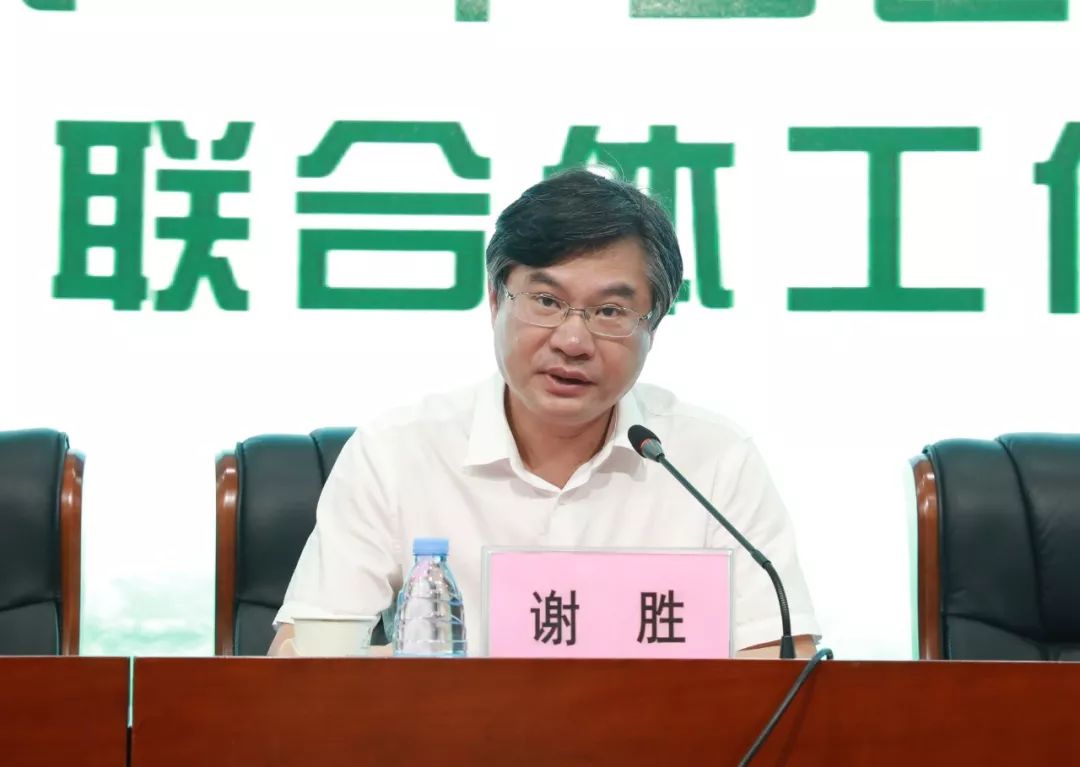 中华精英联盟，引领时代精英的力量