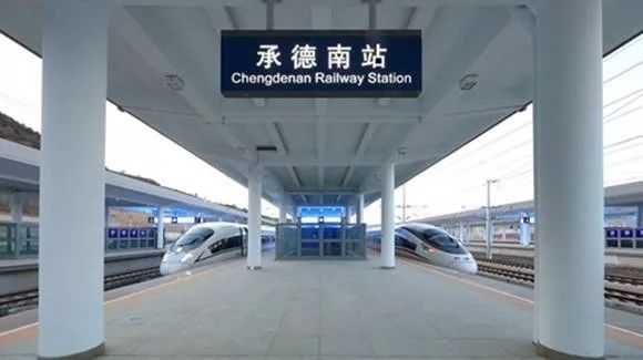 阜新到沈阳火车时刻表查询k5061阜新到沈阳火车时刻表-第3张图片
