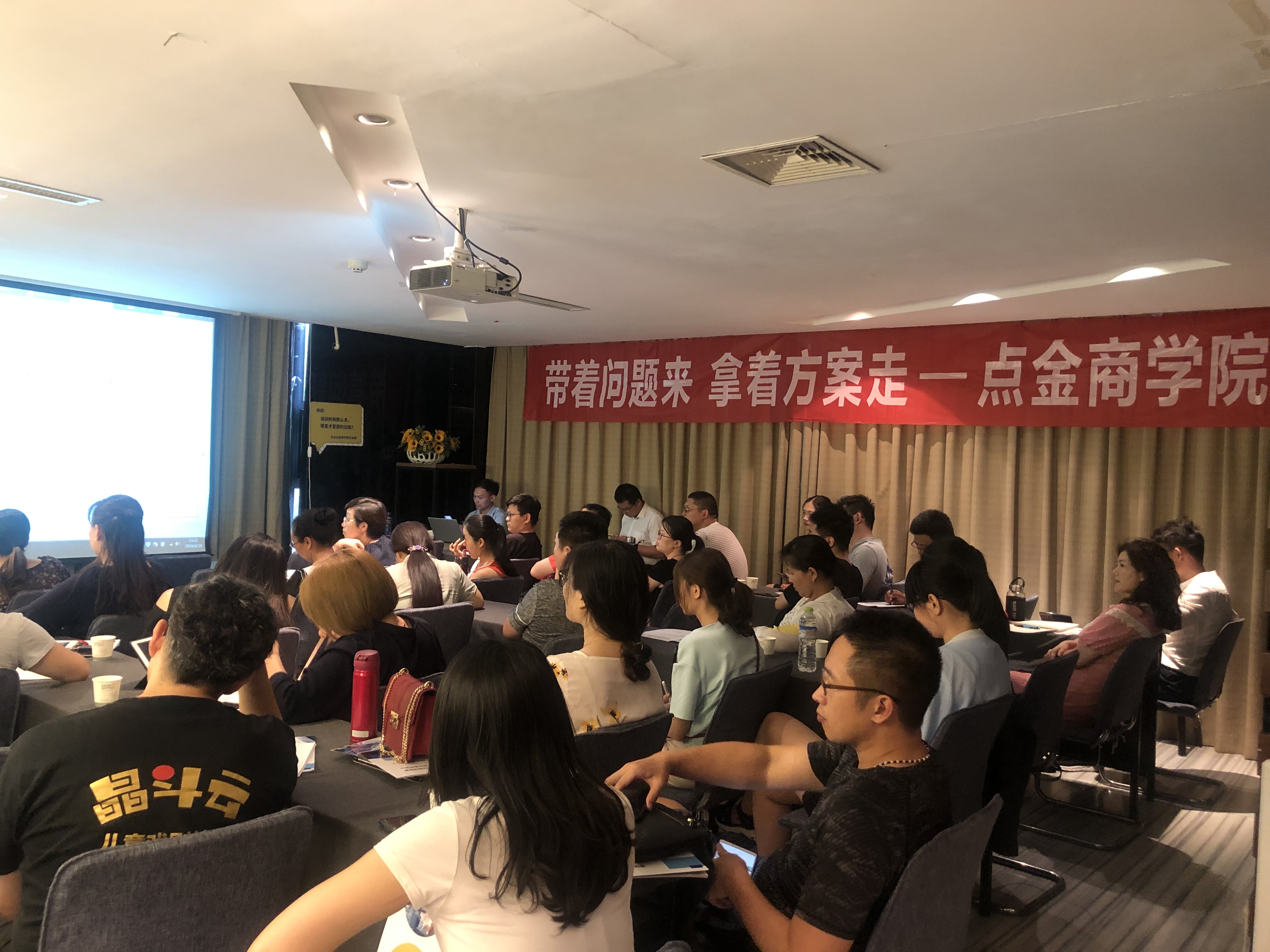 超旺商业管理系统超旺商业管理系统，引领商业新时代-第3张图片