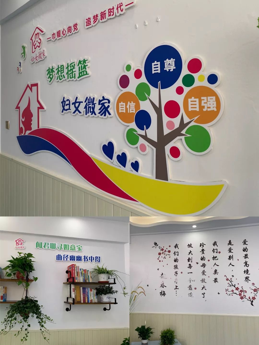 大本营大本营，构建梦想的摇篮