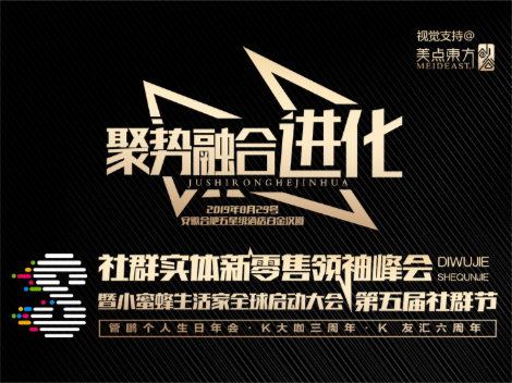 2019年马会正版幽默2019马会免费资料大全