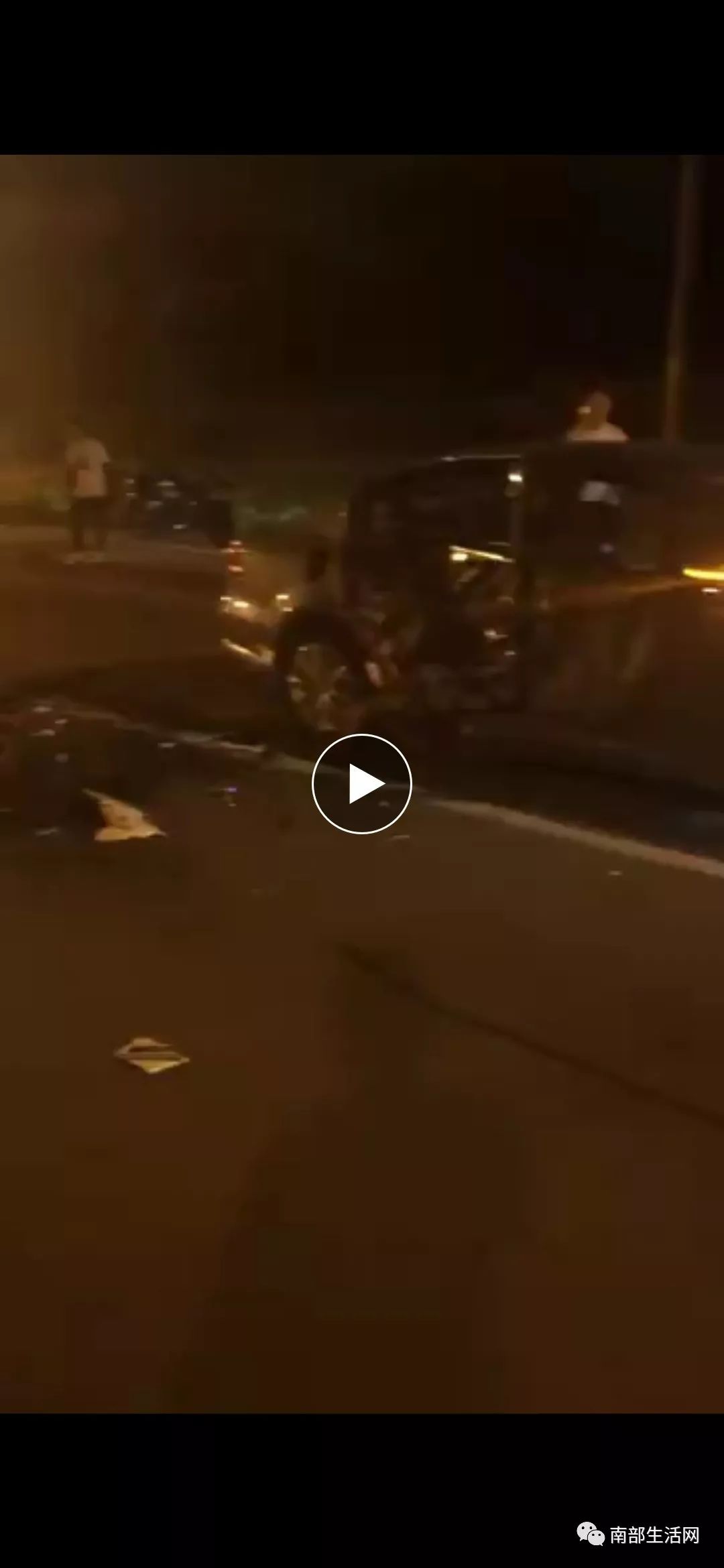搞笑车祸视频大全搞笑车祸视频