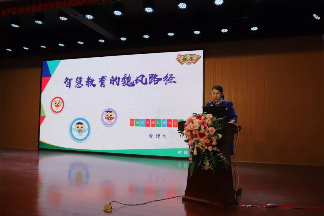 大连东海论坛，汇聚智慧与交流的平台