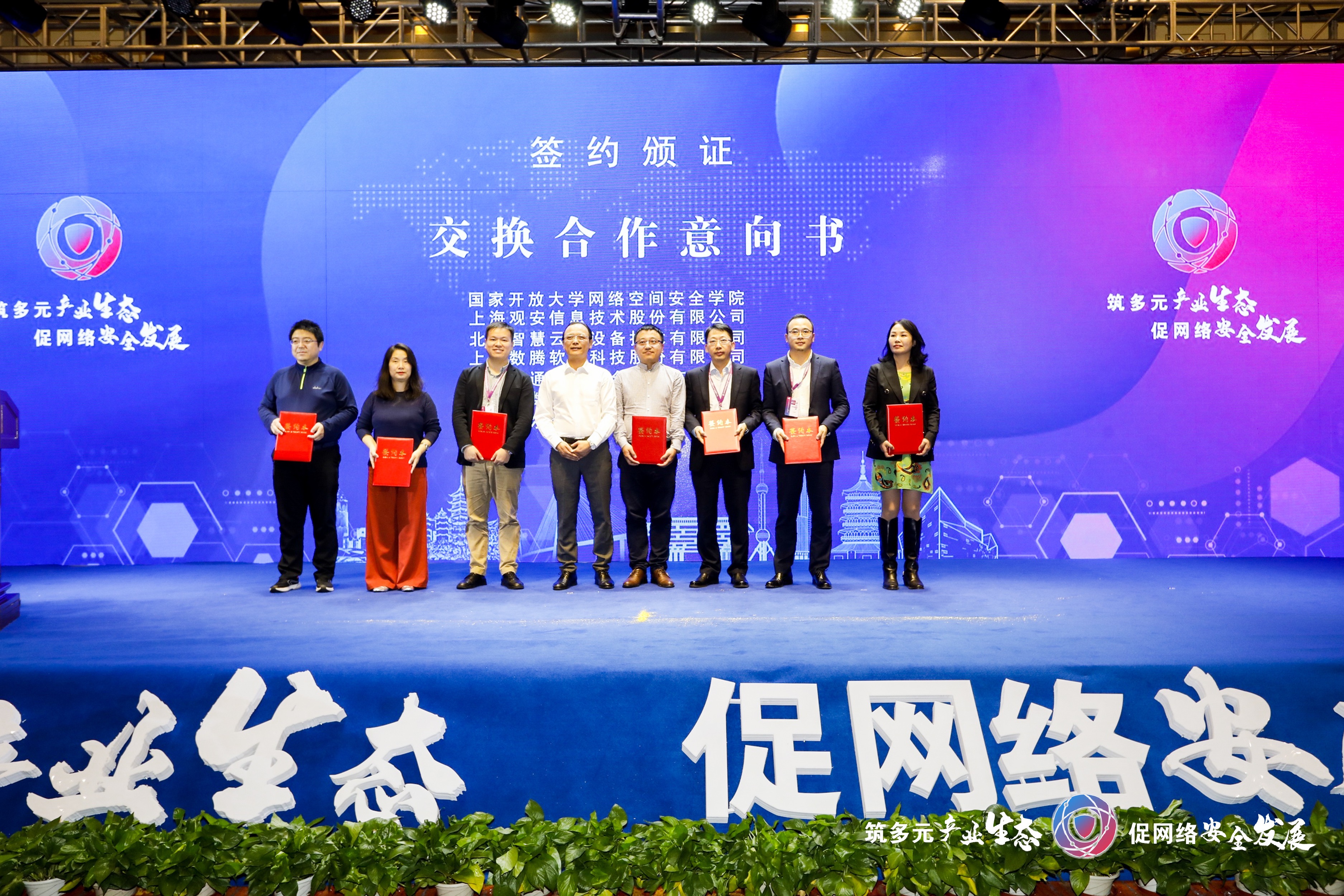 探索118网址之家，网络资源的宝库
