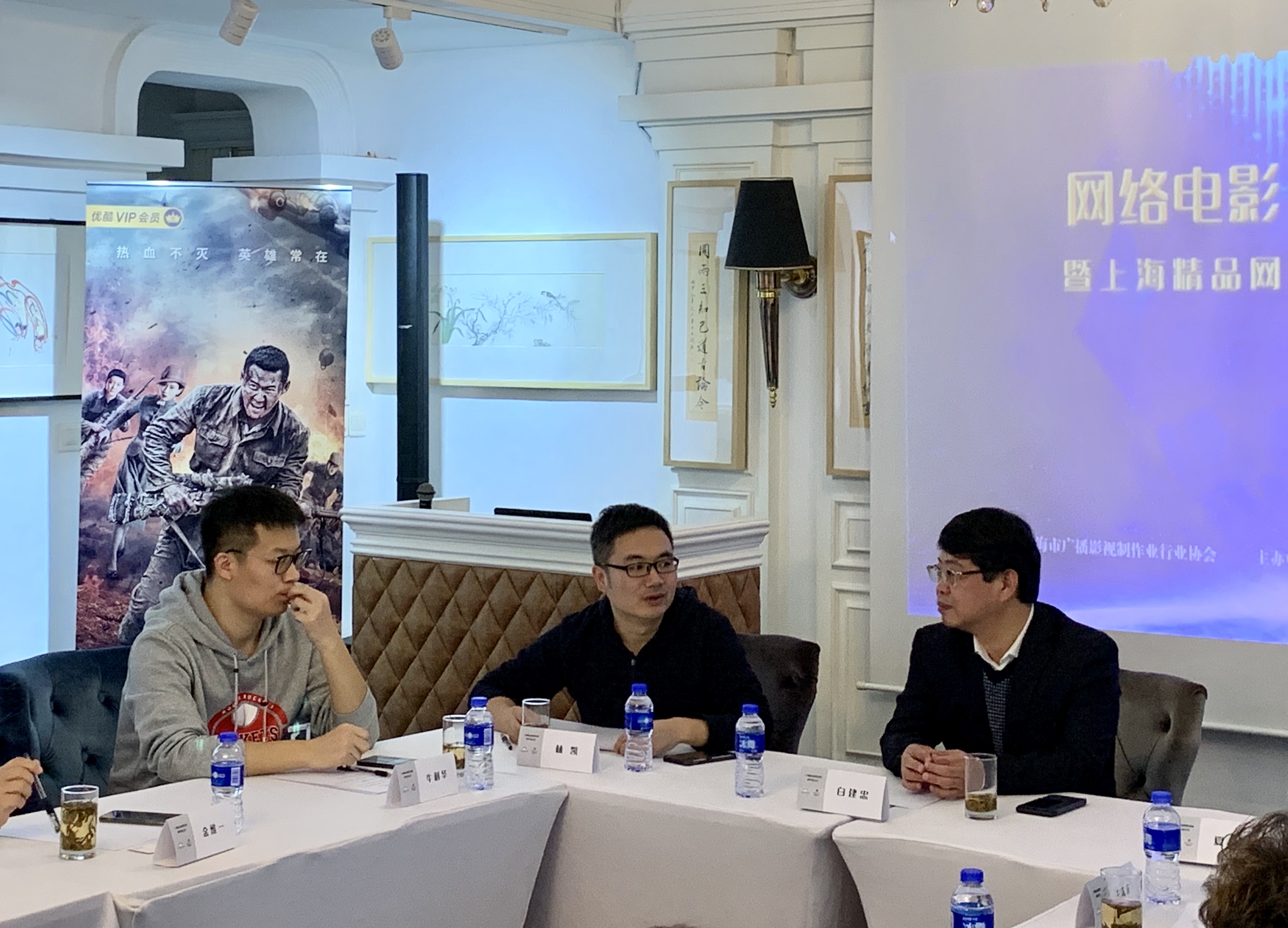 红太阳论坛，探索网络交流的新天地-第3张图片