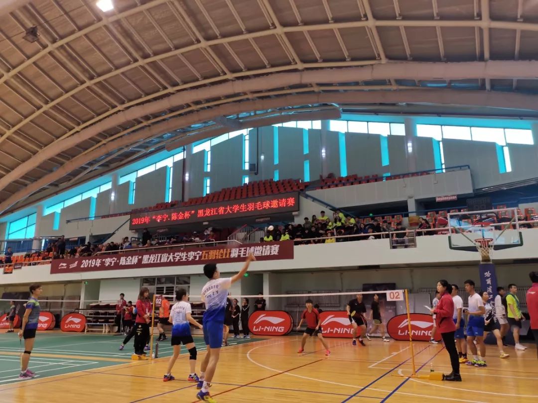 黑龙江11选五的开奖结果黑龙江11选五开奖结果揭晓-第3张图片
