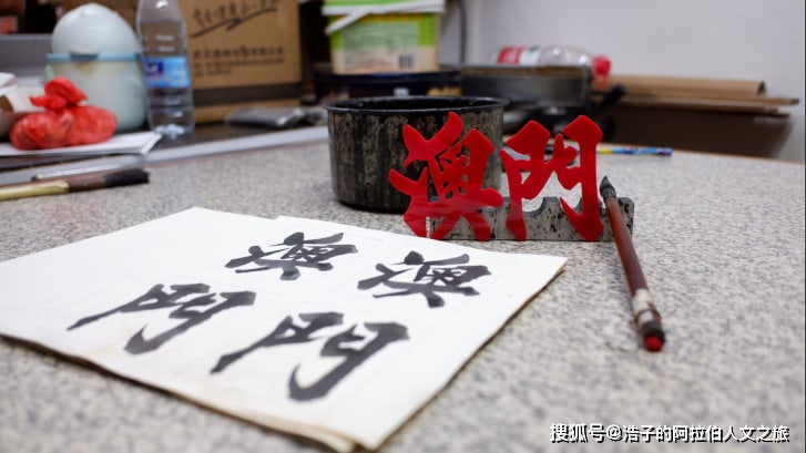 港京图库港京图库，探索数字时代的艺术宝库
