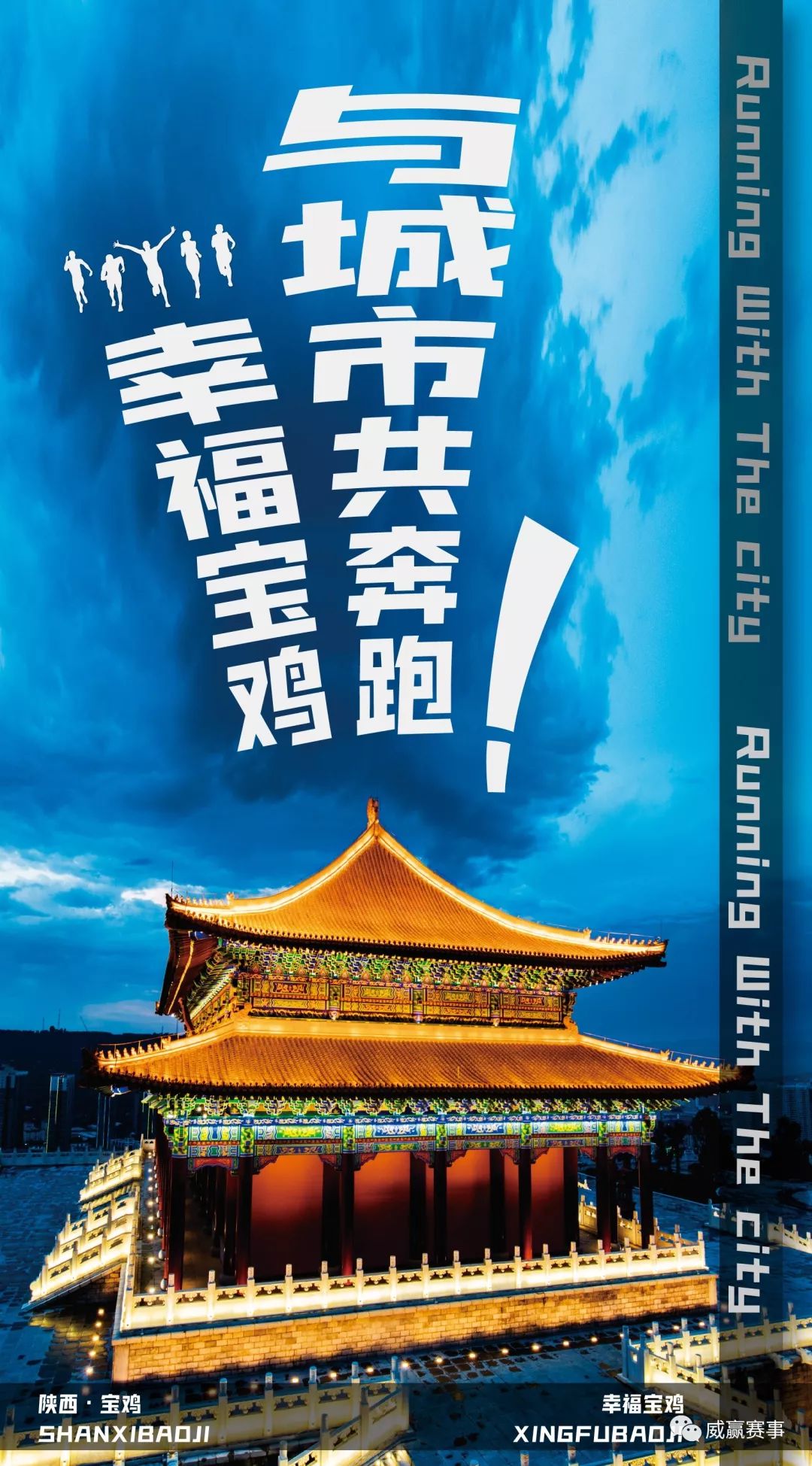 幸福宝app在线下载安装官网幸福宝APP，一键下载安装，开启幸福生活新篇章