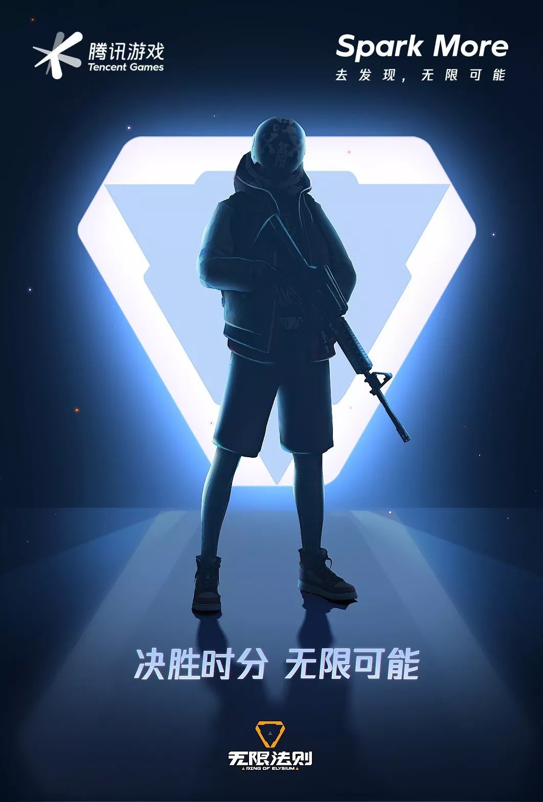 中顺游戏中顺游戏，引领游戏新潮流-第3张图片