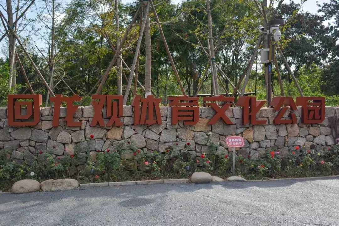 华体网华体网，引领体育文化的新窗口-第2张图片