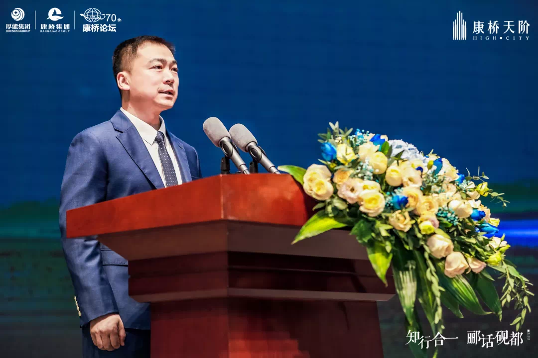 当代毕升，创新与变革的引领者-第2张图片