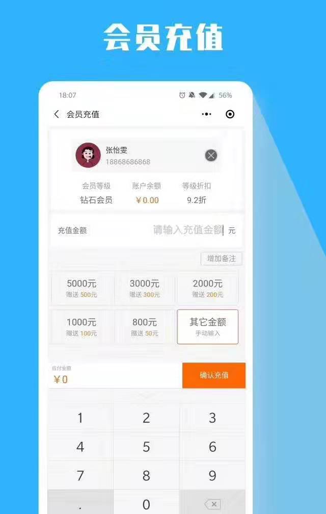 快猫的最近链接是多少KM8KW快猫最近链接KM8KW